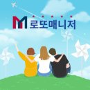 ㈜블루스카이 이미지