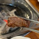 다한우 | 부산 온천장역 비싼 1++ 소고기 맛집 싹다한우 상세후기