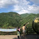 영국군 설마리전투비 이미지