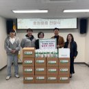 주식회사 세움환경 이미지