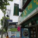 세븐일레븐 서교2호점 이미지