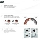 으뜸50안경광명사거리역점 이미지