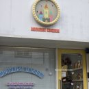 무인71 | 일산 레터링케이크 주문제작 도시락 사이즈 기념일 커스텀 무인 픽업 가능한 문라이즈킹덤