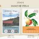 만남노래클럽 - 아산시 모산로149번길 6 | 만남노래클럽