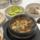 부일산채식당 이미지