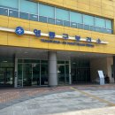 리안헤어(명동점) | 임신 34주, 35주 임산부 일상 먹부림과 아기방 꾸미기, 막달검사