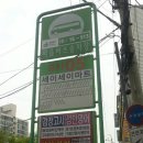 DC마트 앞 이미지