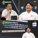 현 유도관 이미지