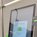 대동알뜰매장 이미지