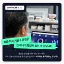 매일기공소 네이버블로그