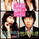 영화마을 서비스 이미지