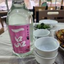 안동제일식당 이미지