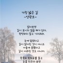 녹차왕족발 이미지