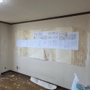 은성가구/설비 | [고객리뷰] 광명 철산우성 인테리어- 모든 요구를 다 맞춰주시고 35년차 구옥을 새집처럼 만들어...