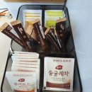 소그룹 PT(남녀) 이미지