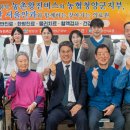 목면축산