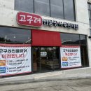 슈트라 하우스 B동 이미지