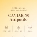 화스킨케어 이미지