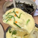 착한쭈꾸미 충북혁신점 | 충북혁신도시 점심 맛집 불맛나는 남포동 직화 쭈꾸미