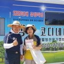 해피슈머