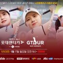 ㈜프로렌트카 이미지