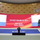 리얼밸류 이미지