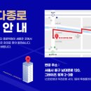 파고다교과서