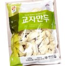 찐분식 - 서초구 사평대로57길 96 | 찐분식