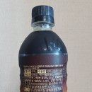 블랙바닐라