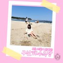 구산솔밭 이미지