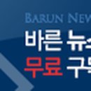 주식회사 띵굴