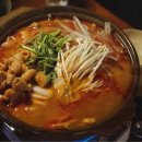 부엉이산장 범계점 네이버블로그