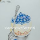 도서출판 블루베리