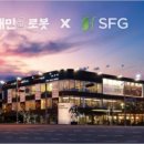(주)케이비아주 이미지