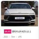 달카 이미지