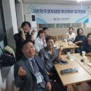 ㈜씨엘씨 이미지