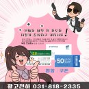 (주)천하 이미지