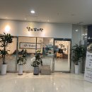 모두뼈다귀 감자탕(하남미사점) | 미사역 근처 달리감자탕 뼈다귀해장국 후기