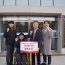 삼십오도씨(주) 이미지