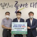 대덕청과 이미지