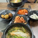 원두막 흑염소 | 건강 보양식 약수 ‘원두막 흑염소’ 첫도전 후기