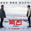 성원써비스센타 이미지