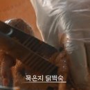 송이푸드 이미지