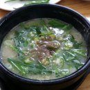 원조함경도순대