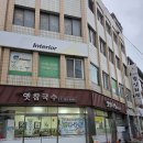 옛참국수 네이버블로그