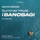 바노바기의원 이미지