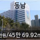 연수늘밝은안과의원 이미지