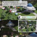 봉이하우스 이미지