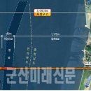 대한군장 이미지