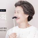 의료법인 백석의료재단 이미지